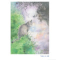 松江利恵　水彩画展　〜花鳥猫月〜